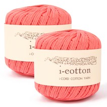 아이코튼 뜨개실 2p, 13번 딥피치