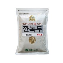 대한농산 국산 깐녹두 잡곡, 1개, 800g