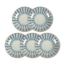 대명 신요 종지 9cm, G무늬, 5개