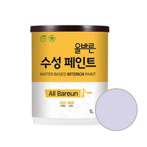페인트인포 올바른 수성 페인트 1L, 아쿠아퍼플