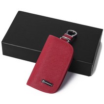 애드에딧 소가죽 노멀 키홀더 + 케이스, 레드