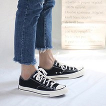 워크센스 남성용 바켄티 컴포트 스치티 단화