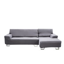 리빙모어 사계절 나노 카우치 소파커버 우, 모던Grey