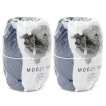 브랜드얀 무지 뜨개실 2p, 10번 남청색