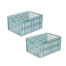 비스비바 블록 폴딩 박스 M, 블루, 2개