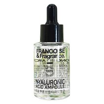 네이처클리닉 히알루론산 펩타이드 앰플, 33ml, 1개