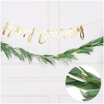 조이파티 리프 가랜드 유칼립투스 B 1.5m, 그린