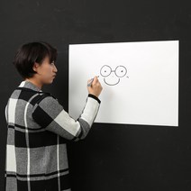 붙이는 화이트보드 시트지, 화이트