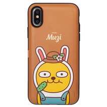 카카오프렌즈 카카오팜 카드 범퍼 휴대폰 케이스