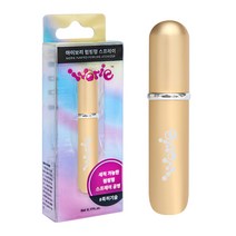 아이보리 분리 세척 향수 공병 5ml, 무광골드, 1개