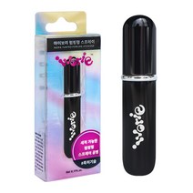 아이보리 분리 세척 향수 공병 5ml, 유광블랙, 1개