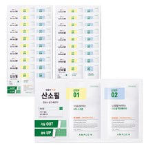 앰플엔 브이씨샷 산소필 필링젤, 20개