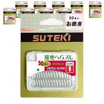 돈키호테 스데키 세지헤라스레 덕용 낚싯바늘, 500개