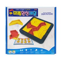 퍼즐완성게임, 혼합색상, 2인용