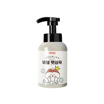 달본 프리미어 버블 펫샴푸 무향, 300ml, 1개