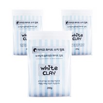 이야코 불투명 수지점토 3p, 화이트, 200g