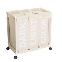 프란시스 분리수거함 L102, 베이지, 1개