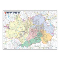 지도닷컴 광주광역시 행정지도 150 x 110 cm + 전국행정도로지도, 1세트