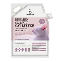 브레멘 클래식 고양이 모래 일반입자 머스크향, 8kg, 1개
