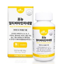포뉴 멀티비타민 미네랄, 1개, 108g