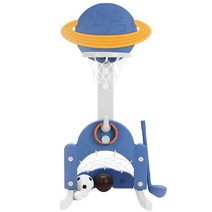 BeneBene UFO 우주 멀티 유아 농구대 4in1, 블루