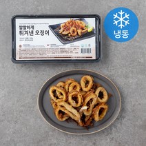 짭짤하게 튀겨낸 오징어 (냉동), 200g, 1개