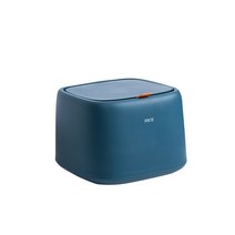 모던 큐브 쌀통, 블루