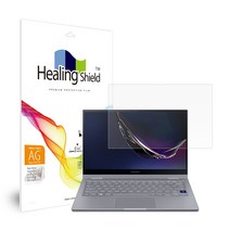 힐링쉴드 삼성 갤럭시북 플렉스 알파 13 종이질감 지문방지 블루라이트차단 액정보호필름, 1개