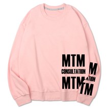 벤힛 MTM 세미 오버핏 특양면 맨투맨