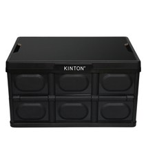 킨톤 캠핑 폴딩박스 MBI9 대형 57L + 상판 테이블 세트, 블랙, 1세트
