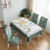 알럽홈 패턴프린팅 다용도 사각 식탁보, TYPE 01, 140 x 210 cm