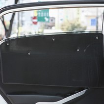 휠러 글라스 커버 윈도우 썬블럭 메쉬타입 LF쏘나타 뉴라이즈 햇빛가리개 + 흡착판 25p + 흡착판고리 25p
