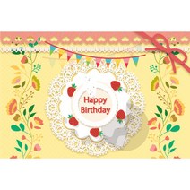 키즈토이 축하 파티 현수막 포토존, K-009 생일 109