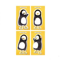 자이언트펭TV 펭수 자이언트 스티커 4종 세트, 마이크, 차렷, 잔망, 힘을 내, 1세트