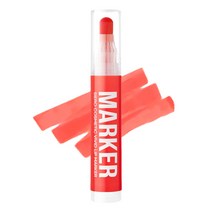 시에로 립마커 5g, 비비드 코랄, 1개