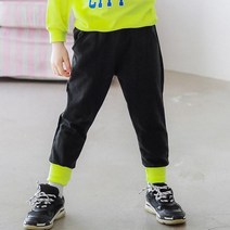 아동용 레귤러 형광배색 팬츠