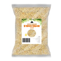 구딘 중병아리 전용사료 Step 2, 4kg, 1개