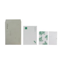 널담 널 담은책 그리고 여름 편지책 + 봉투 세트, 혼합색상, 1세트