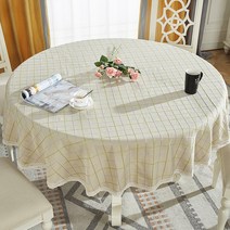 알럽홈 무지체크 리빙 원형 식탁보, 웜그레이체크, 150cm