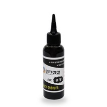 넥스564 HP 무한리필 전용 무한잉크 100ml, 검정, 1개
