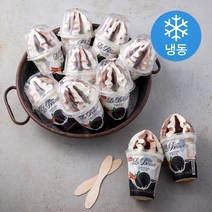서울우유아이스크림 싸게파는 제품 중에서 다양한 선택지