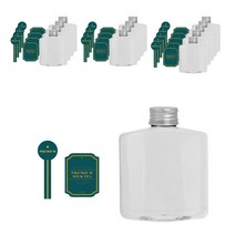 와이드 납작 페트 용기 250ml + 실버캡 + 로얄 밀크티 그린 스티커 S 세트, 14세트