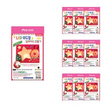유니아트 LED무드등 입체카드 만들기 DIY607, 루돌프, 10개