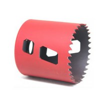 모르스 홀커터 하이스 목공 롱 홀쏘 아바 미포함 43mm, 1개