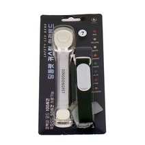 딩동펫 반려동물 커스텀 야광밴드 인식표, 레인보우