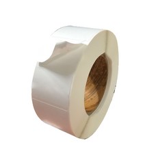 바코드뱅크 감열라벨지 8 x 4 cm, 2000칸, 1개