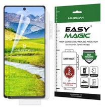 뮤즈캔 이지 매직 고광택 자가복원필름 3p, 1세트