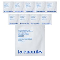 키노닉스 카모 딥 클렌징 필링패드 휴대용파우치, 2매, 10개