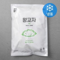 이지앤프리 클린킵 잡곡통 냉장고정리용기 1200ml 5종 세트, 화이트, 그린, 우드 그레이, 오션그레이, 블루