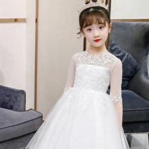 앤젤아이 여아용 긴팔 오로라 드레스